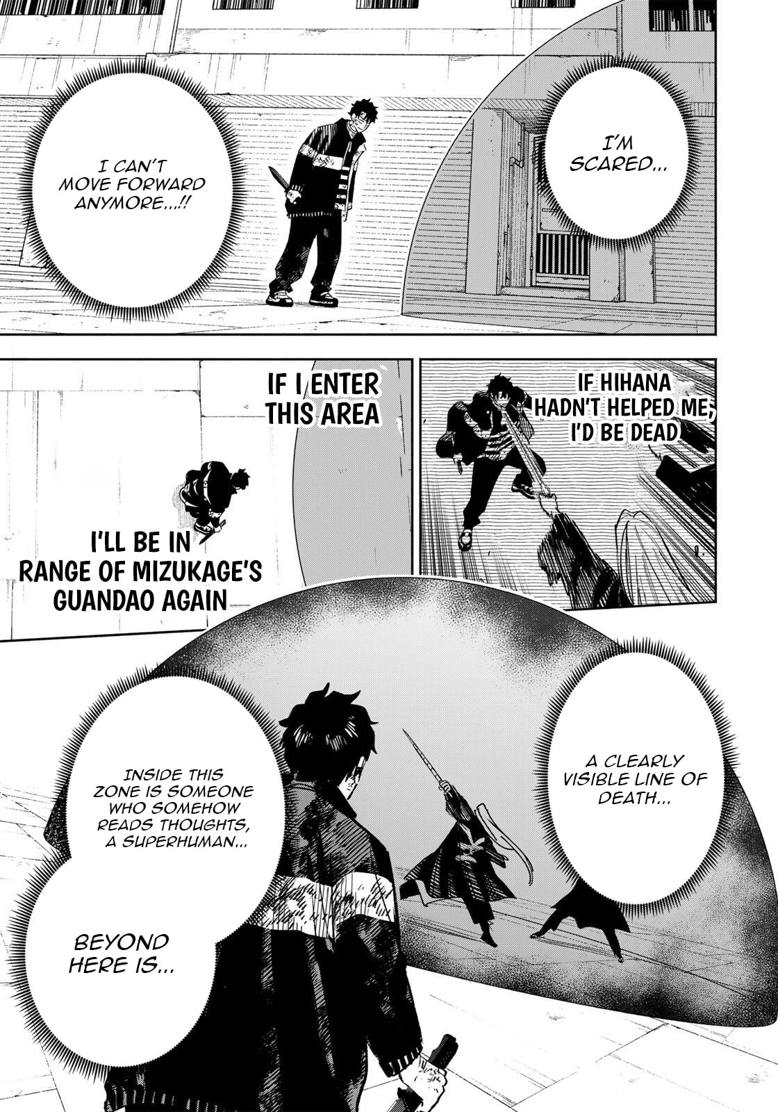 Tasogare Machi Prisoners Chapter 28 page 12 - 