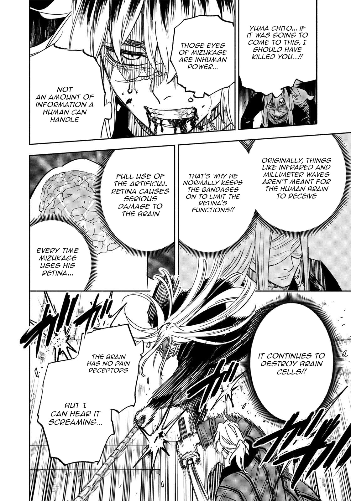 Tasogare Machi Prisoners Chapter 28 page 15 - 