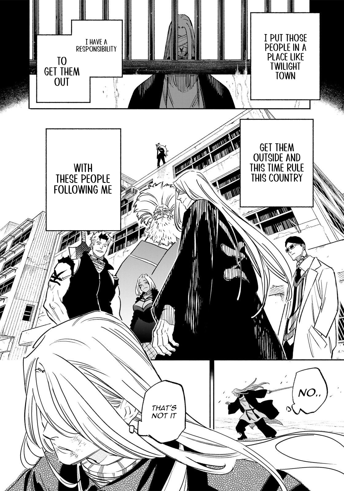 Tasogare Machi Prisoners Chapter 28 page 17 - 