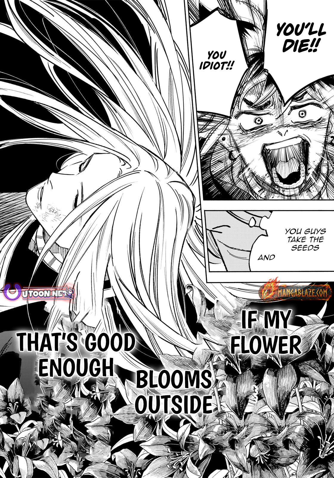 Tasogare Machi Prisoners Chapter 28 page 19 - 