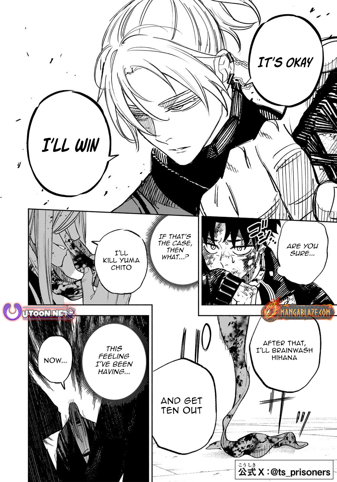 Tasogare Machi Prisoners Chapter 28 page 3 - 