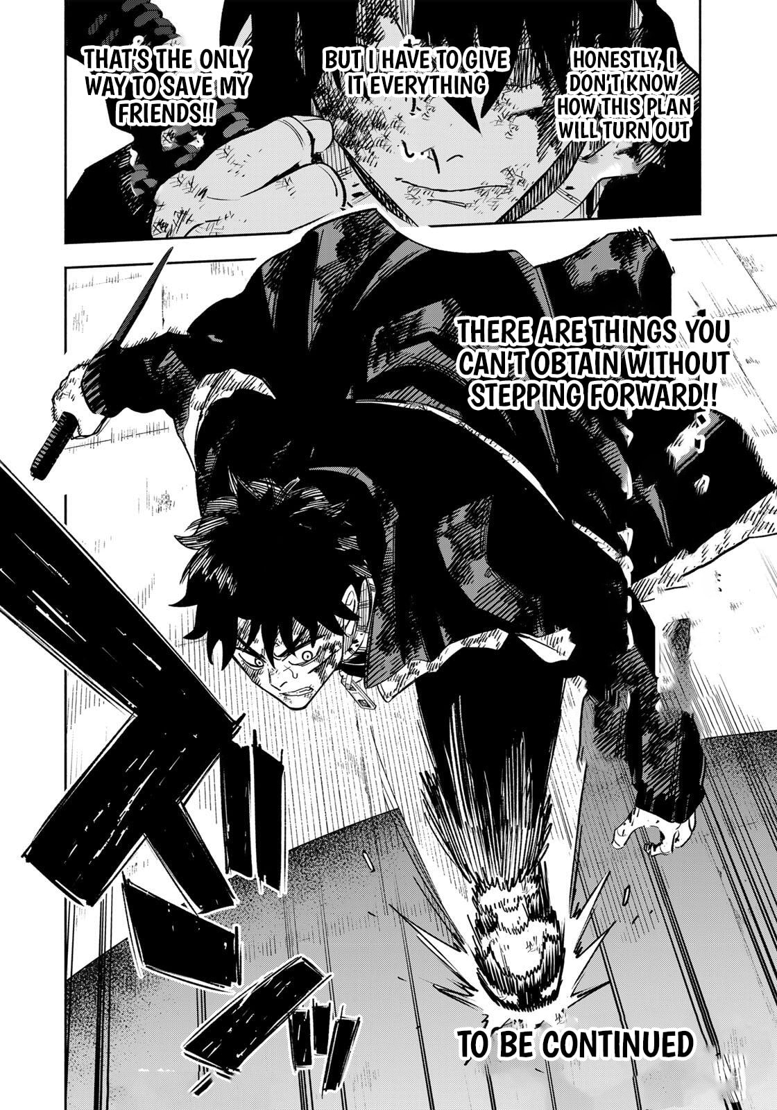 Tasogare Machi Prisoners Chapter 28 page 21 - 