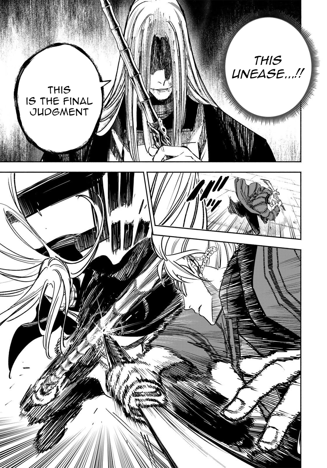 Tasogare Machi Prisoners Chapter 28 page 4 - 