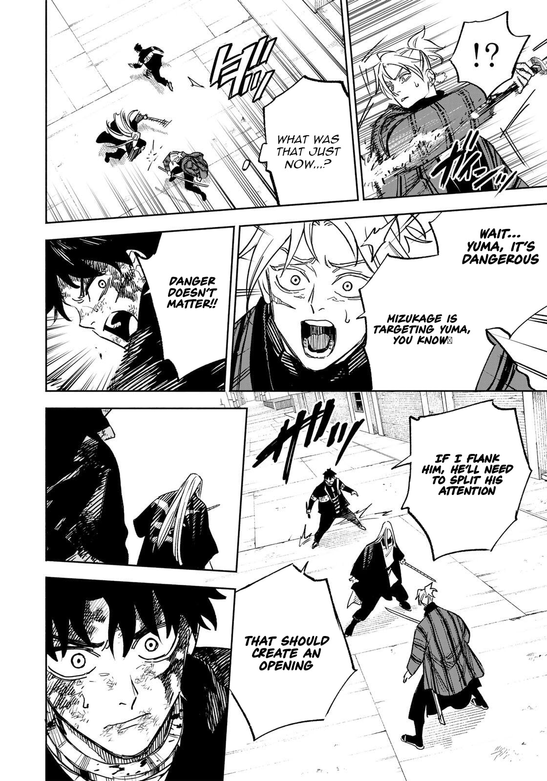 Tasogare Machi Prisoners Chapter 28 page 5 - 