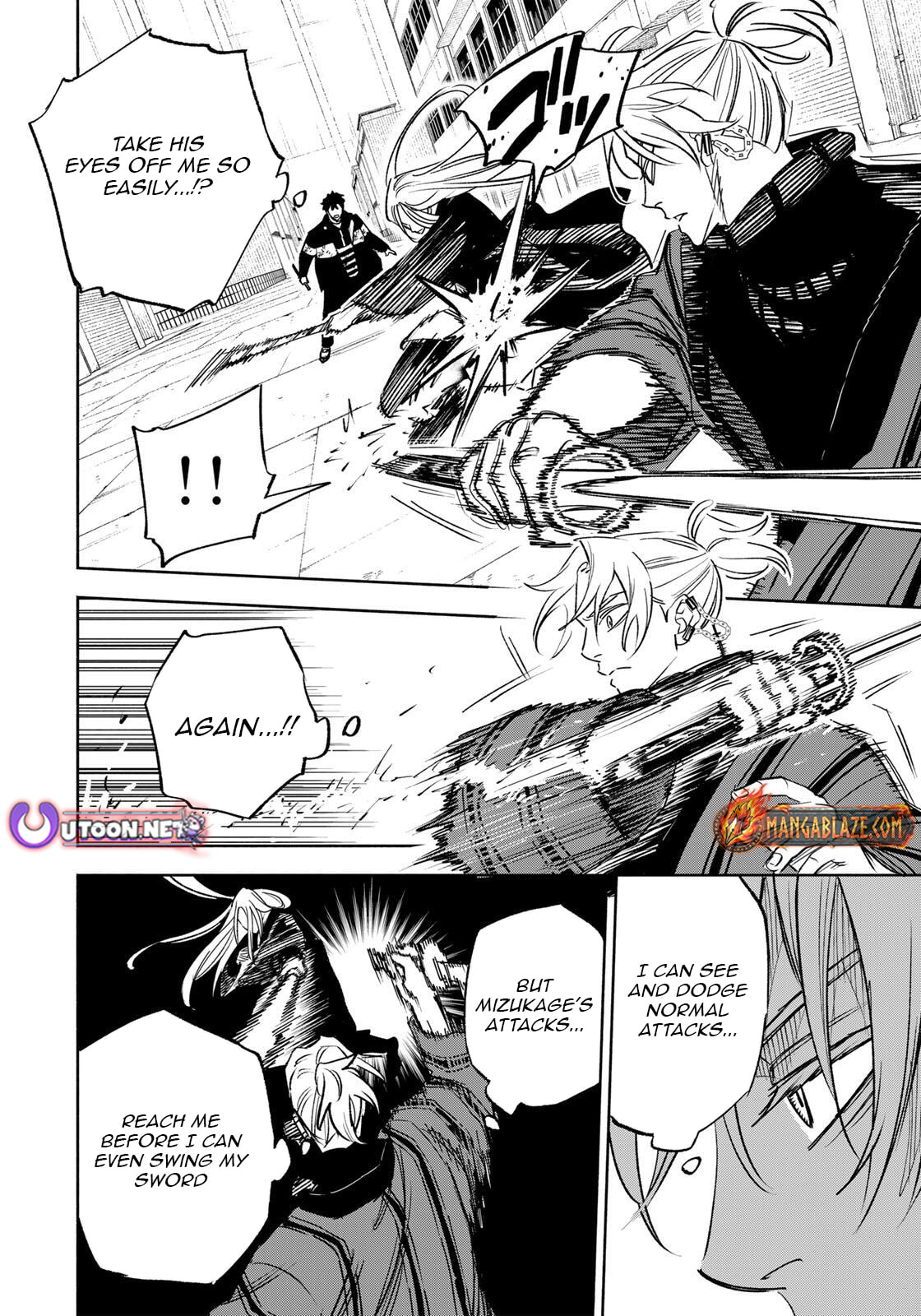 Tasogare Machi Prisoners Chapter 28 page 7 - 