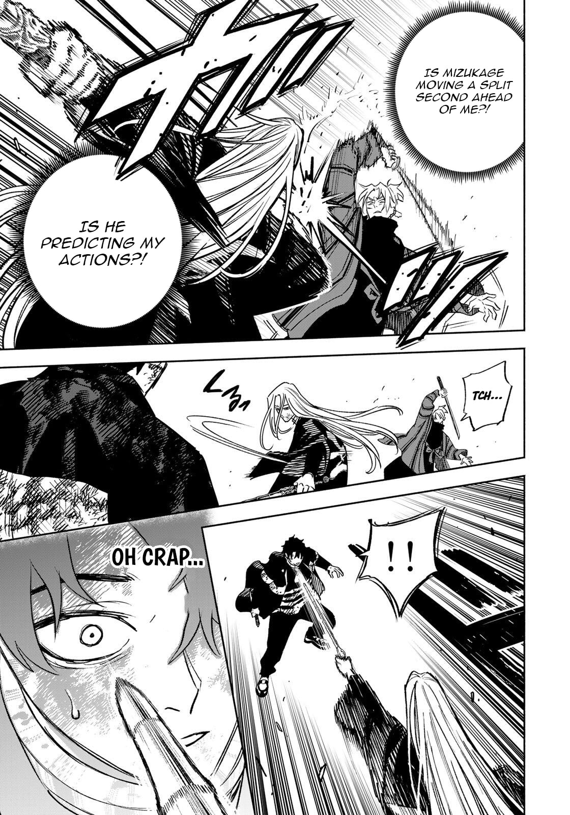 Tasogare Machi Prisoners Chapter 28 page 8 - 