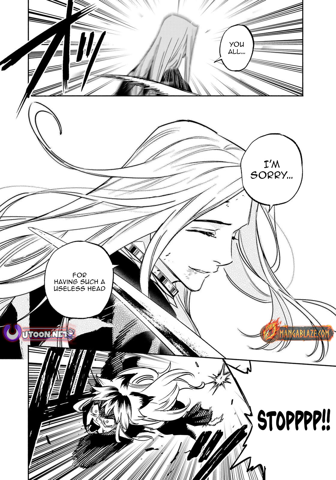 Tasogare Machi Prisoners Chapter 29 page 15 - 