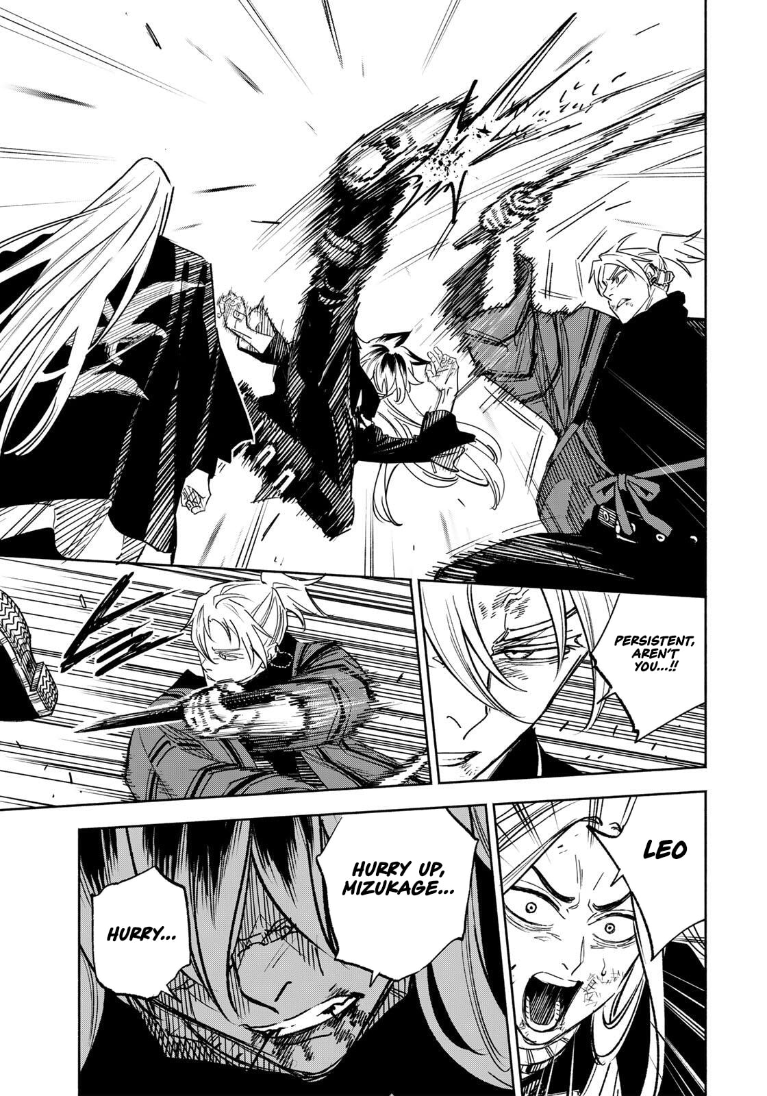 Tasogare Machi Prisoners Chapter 29 page 16 - 