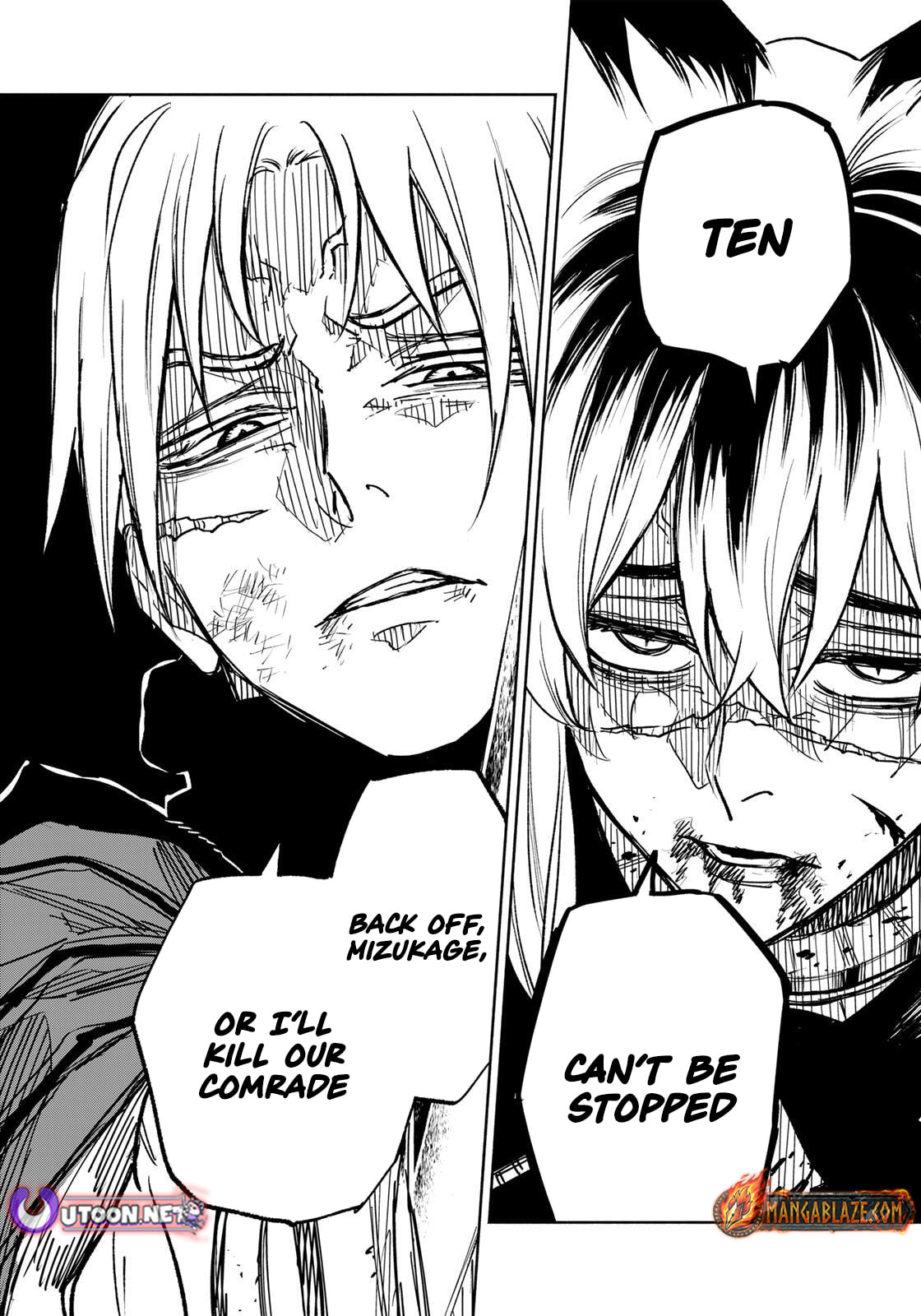 Tasogare Machi Prisoners Chapter 29 page 19 - 
