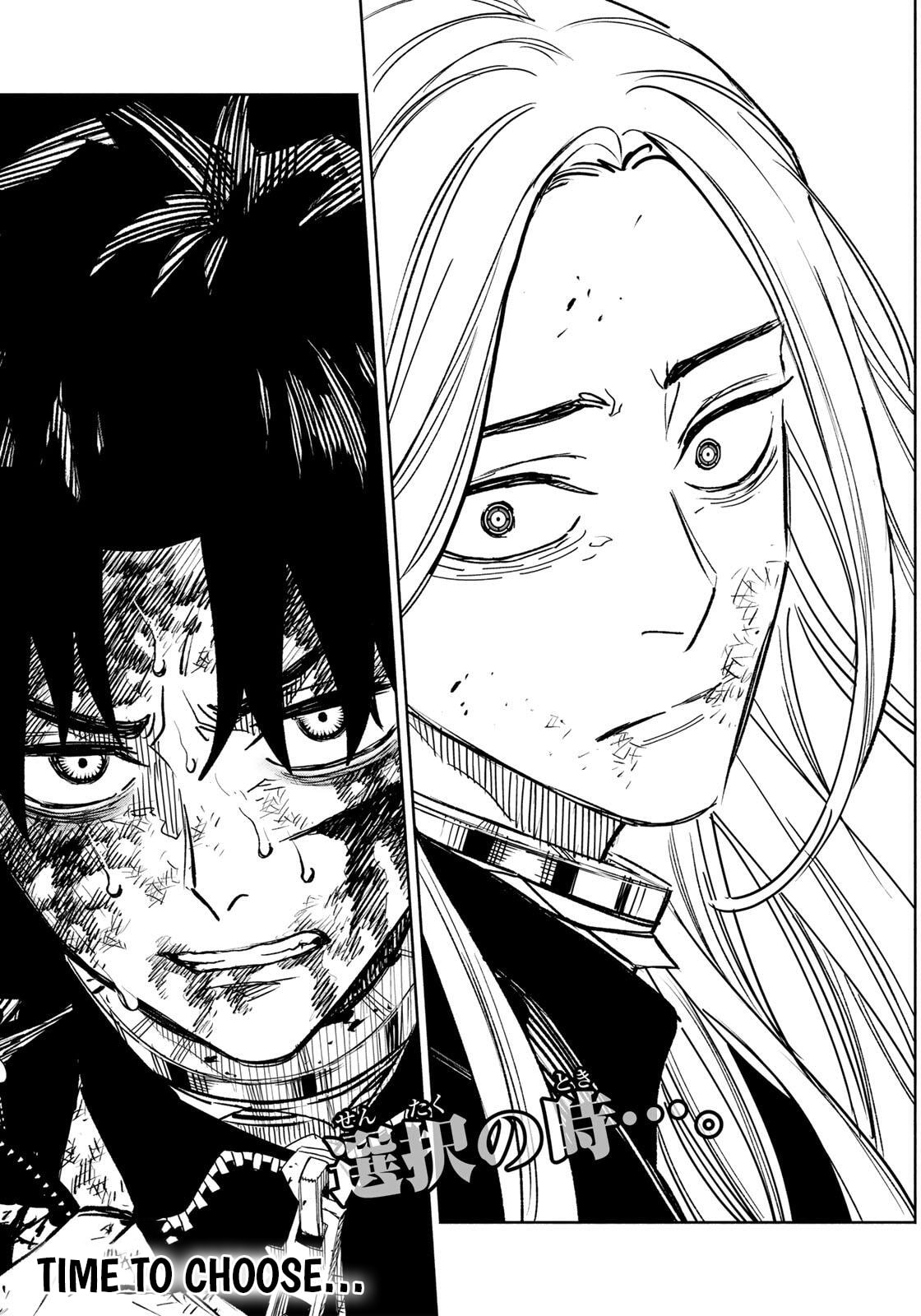 Tasogare Machi Prisoners Chapter 29 page 20 - 
