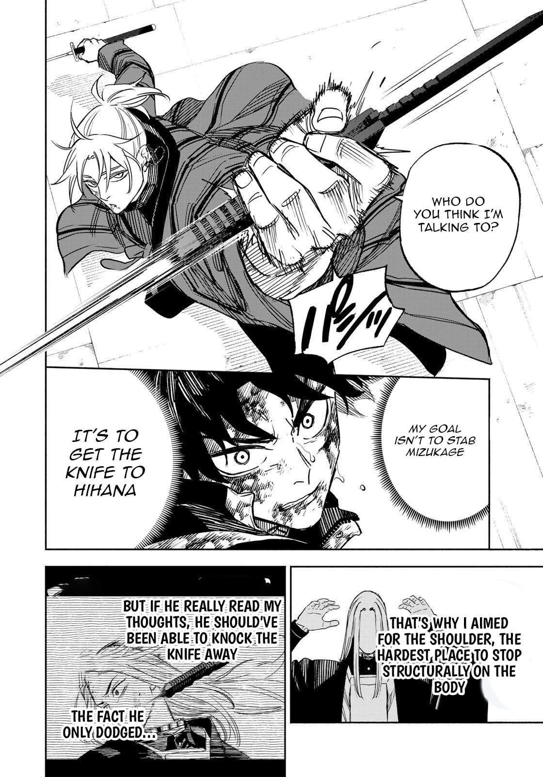 Tasogare Machi Prisoners Chapter 29 page 5 - 