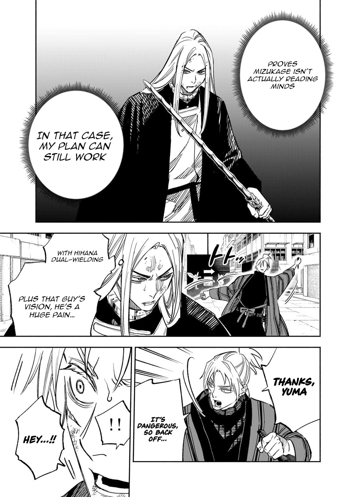 Tasogare Machi Prisoners Chapter 29 page 6 - 