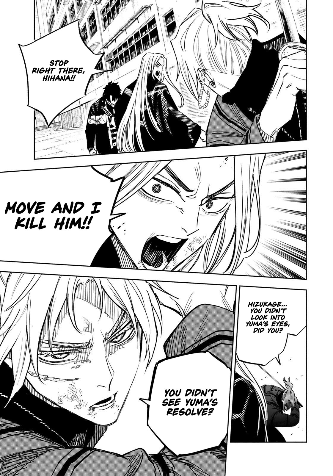 Tasogare Machi Prisoners Chapter 29 page 10 - 