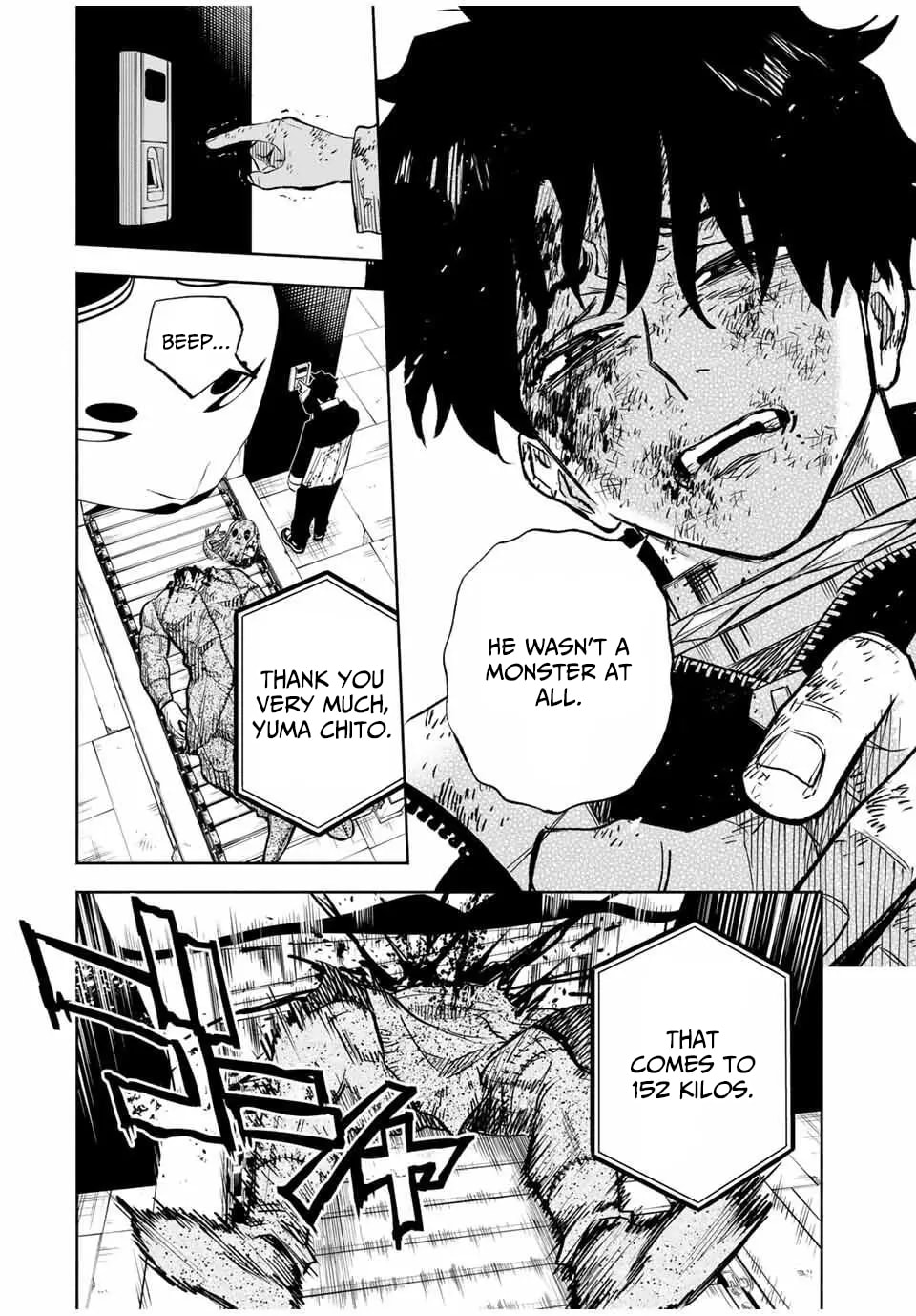Tasogare Machi Prisoners Chapter 3 page 19 - 