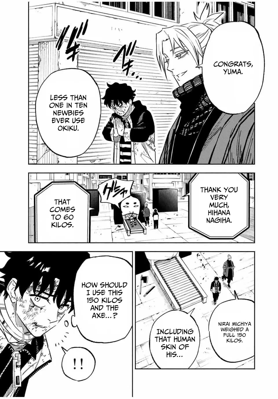Tasogare Machi Prisoners Chapter 3 page 20 - 