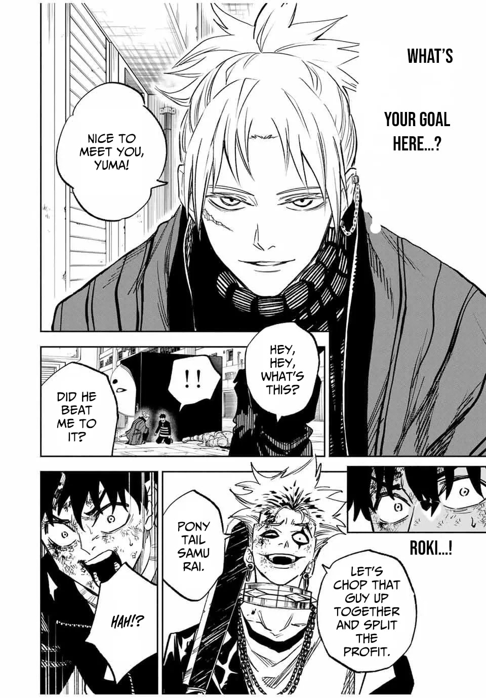 Tasogare Machi Prisoners Chapter 3 page 3 - 