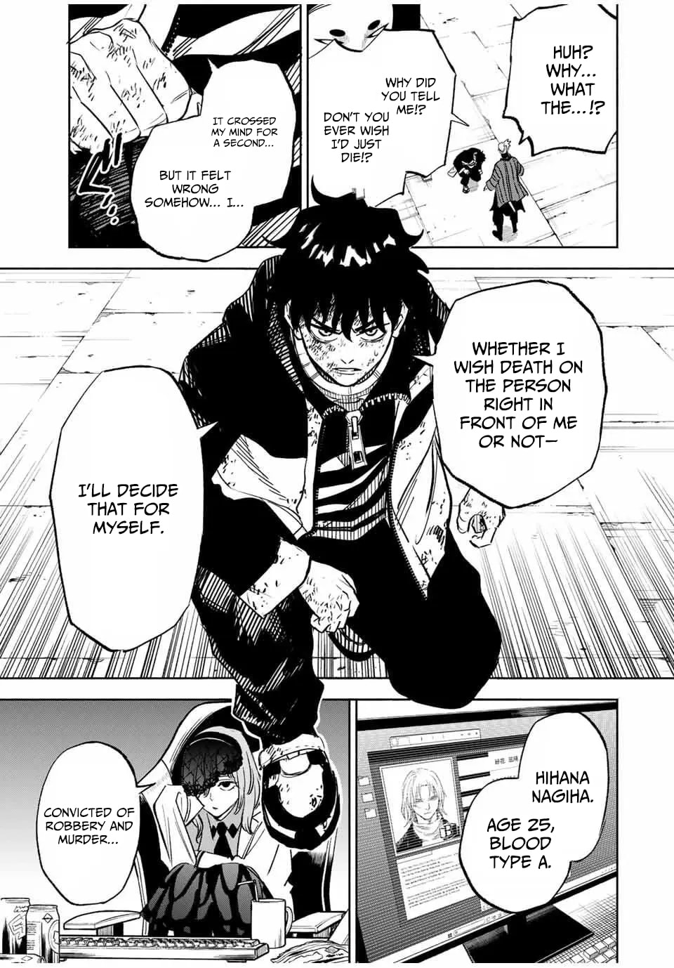 Tasogare Machi Prisoners Chapter 3 page 24 - 