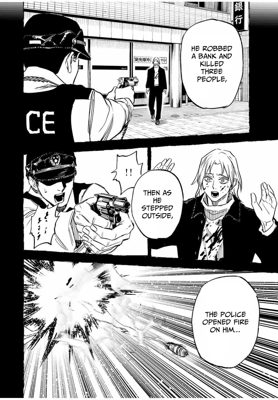 Tasogare Machi Prisoners Chapter 3 page 25 - 