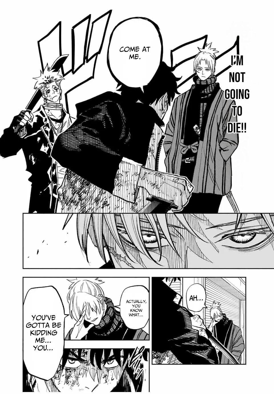 Tasogare Machi Prisoners Chapter 3 page 5 - 