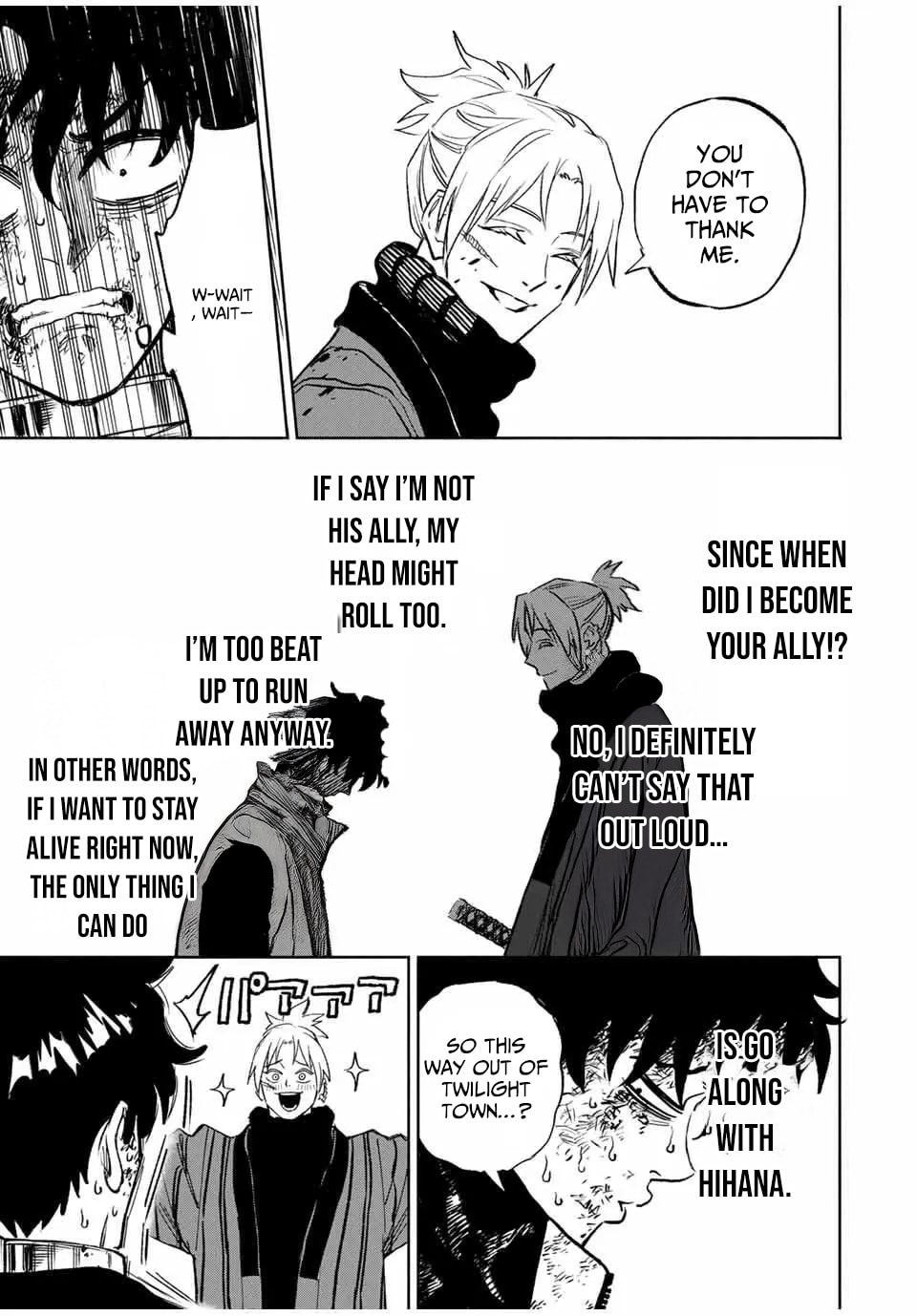 Tasogare Machi Prisoners Chapter 3 page 8 - 