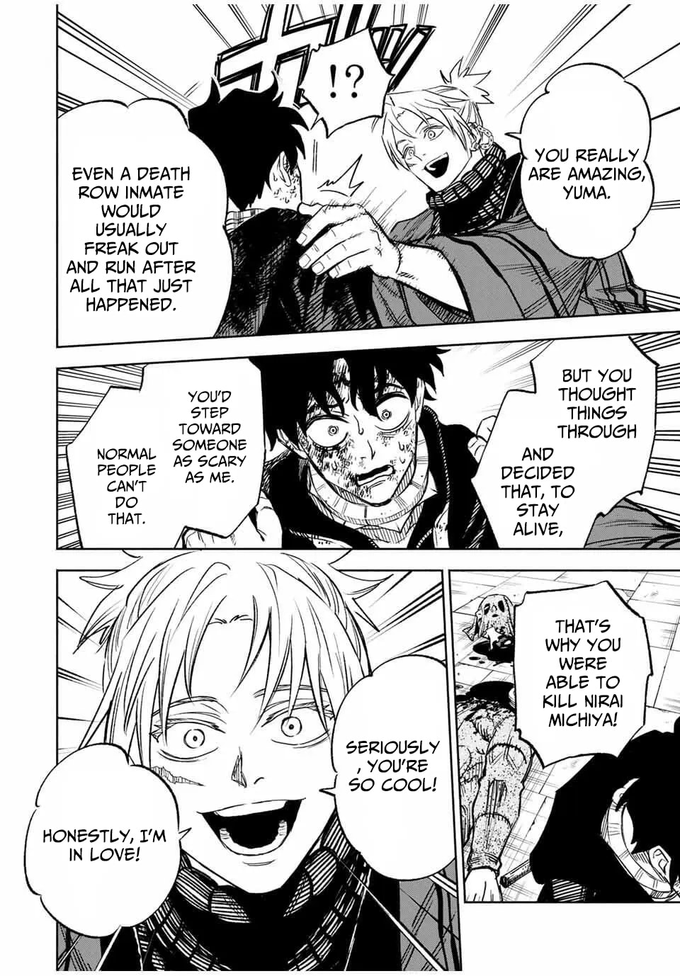 Tasogare Machi Prisoners Chapter 3 page 9 - 