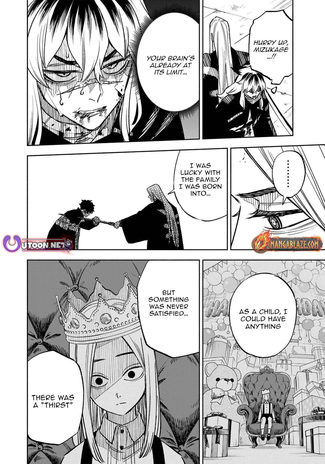 Tasogare Machi Prisoners Chapter 30 page 7 - 