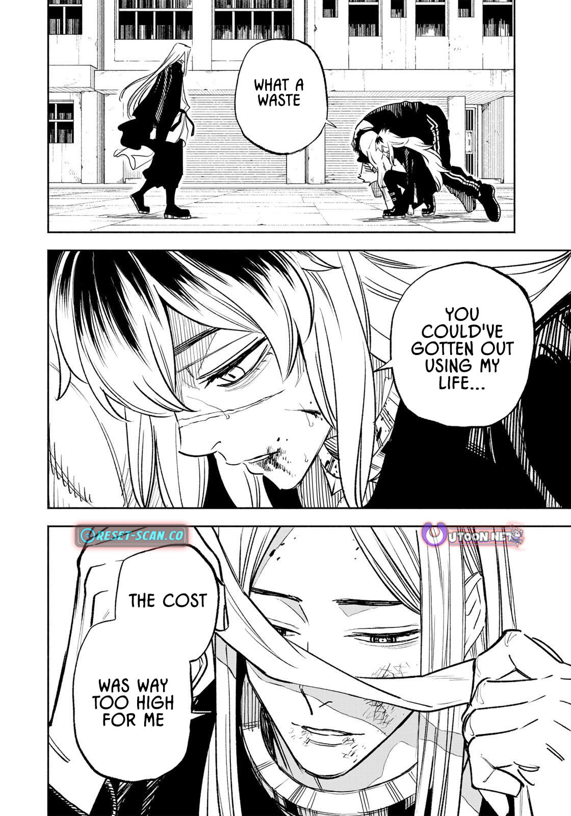Tasogare Machi Prisoners Chapter 31 page 3 - 