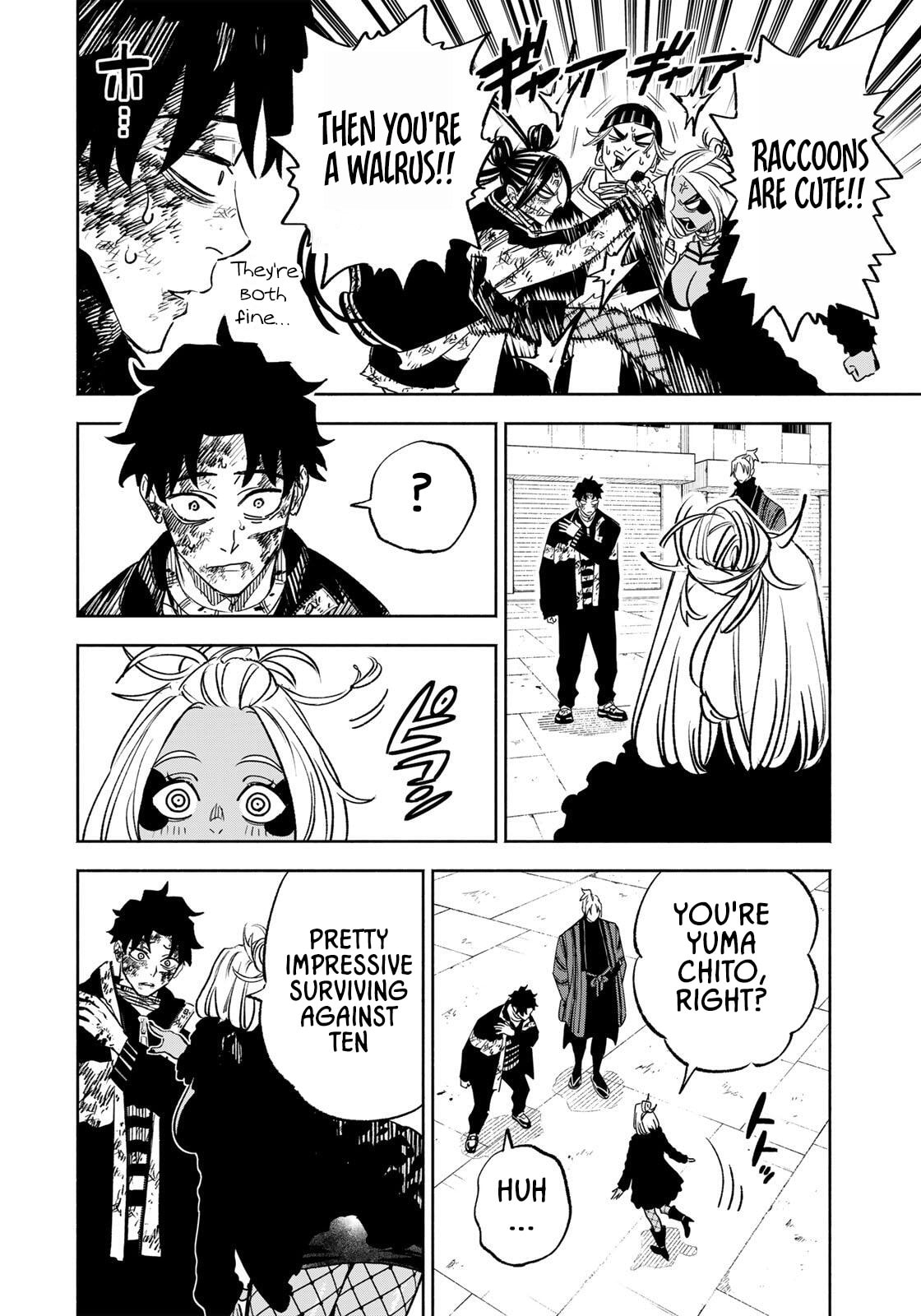 Tasogare Machi Prisoners Chapter 31 page 7 - 