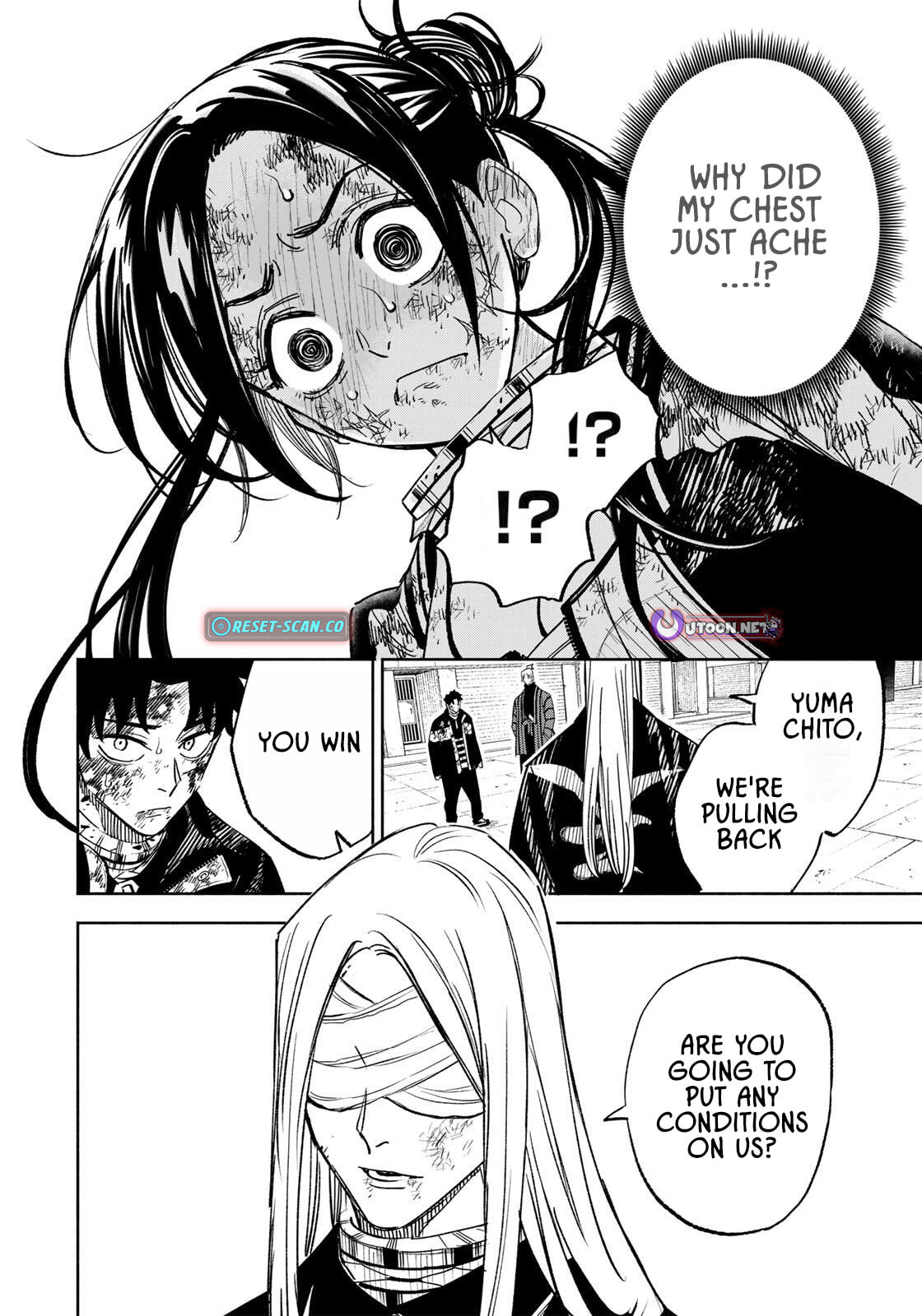 Tasogare Machi Prisoners Chapter 31 page 9 - 