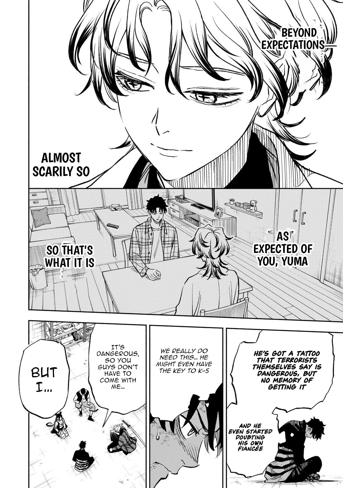Tasogare Machi Prisoners Chapter 33 page 11 - 