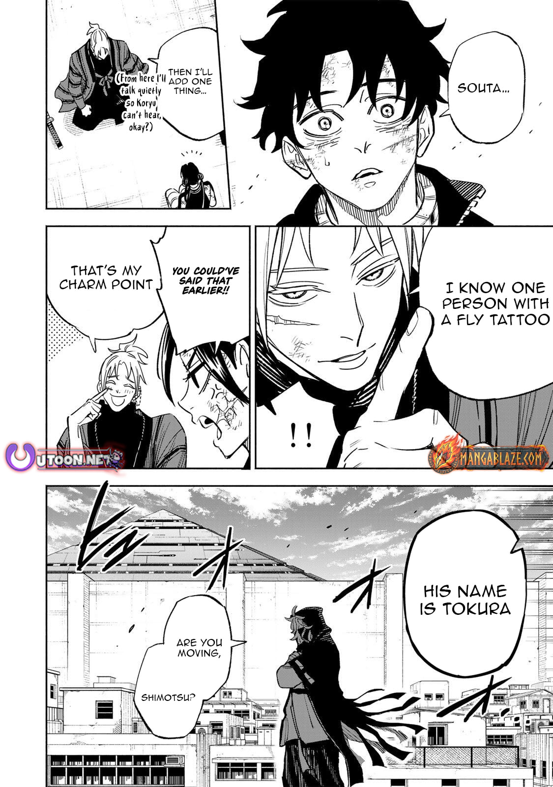 Tasogare Machi Prisoners Chapter 33 page 13 - 