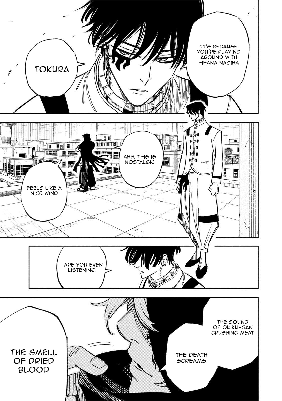 Tasogare Machi Prisoners Chapter 33 page 14 - 