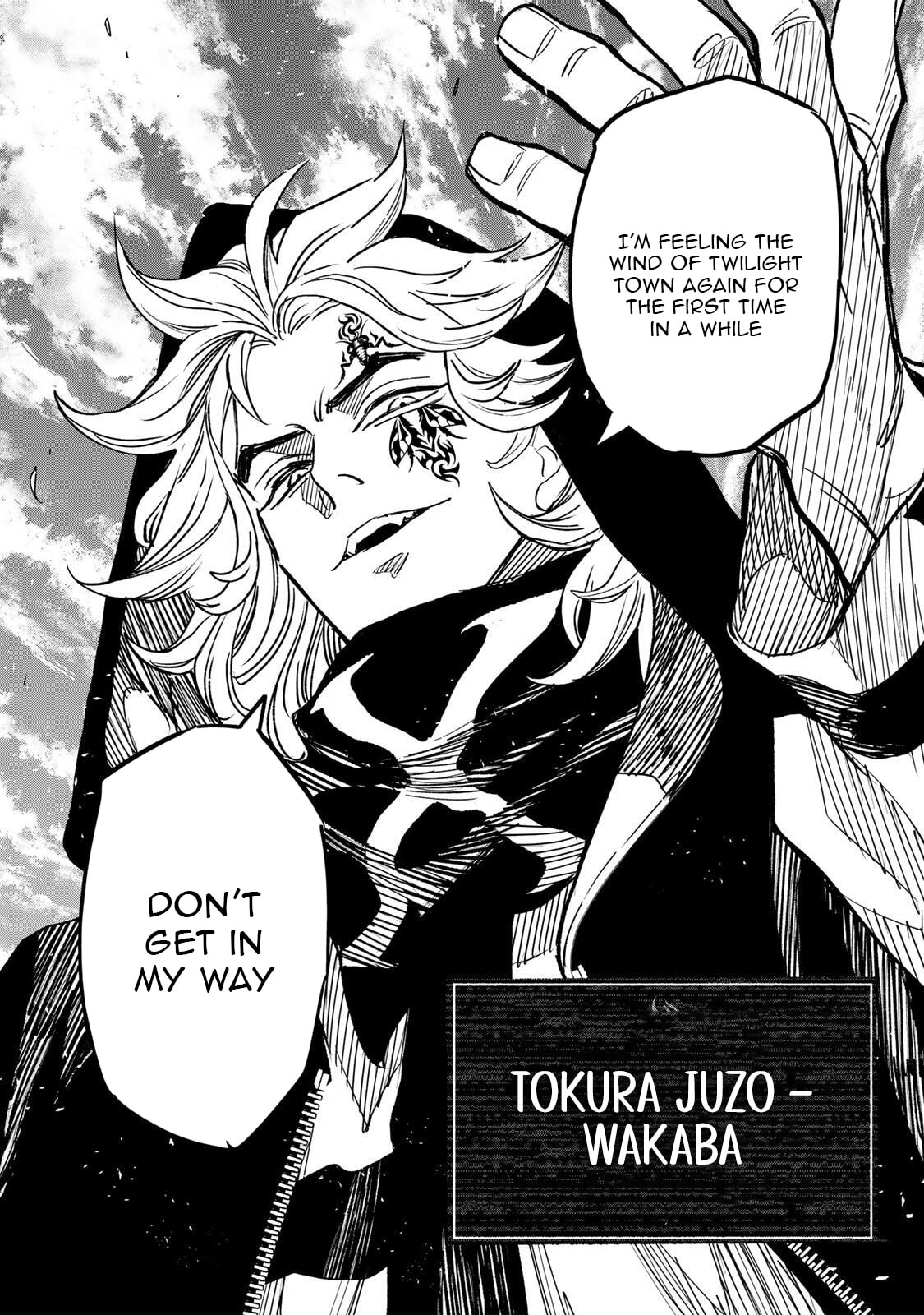 Tasogare Machi Prisoners Chapter 33 page 15 - 