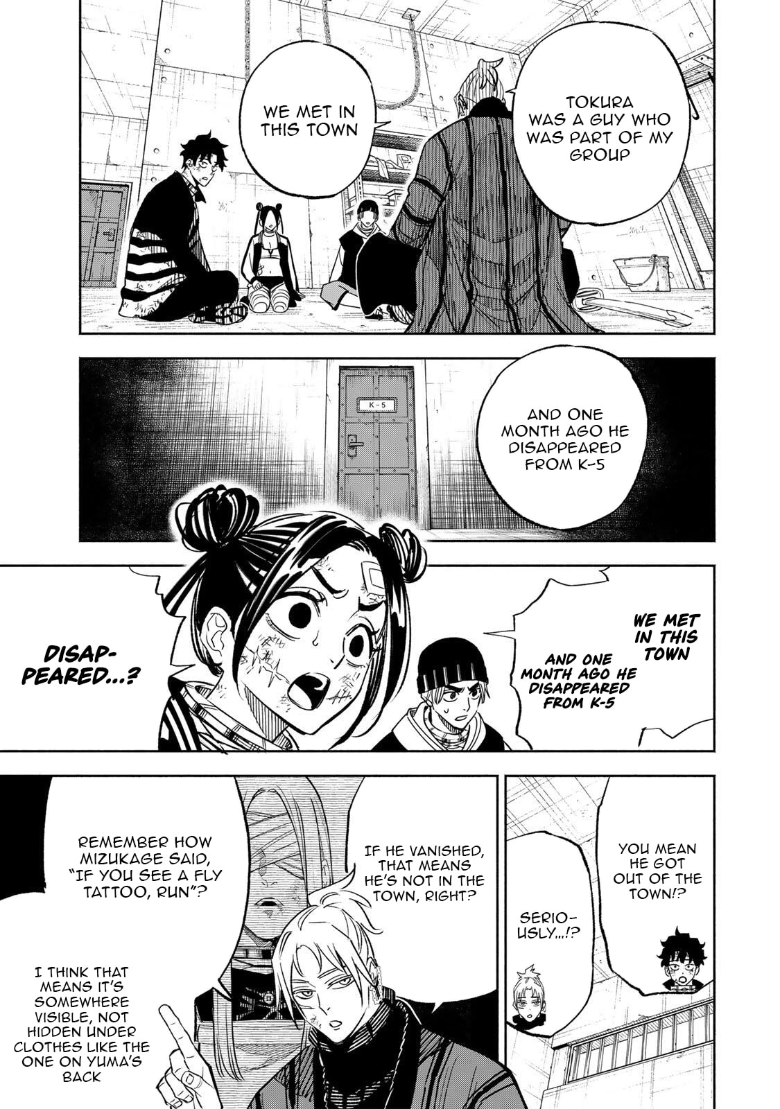 Tasogare Machi Prisoners Chapter 33 page 18 - 