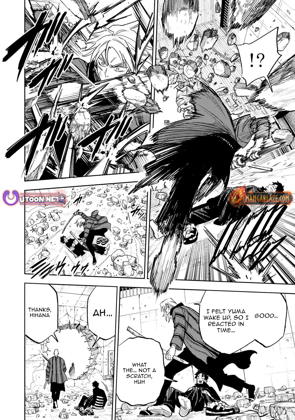 Tasogare Machi Prisoners Chapter 34 page 11 - 