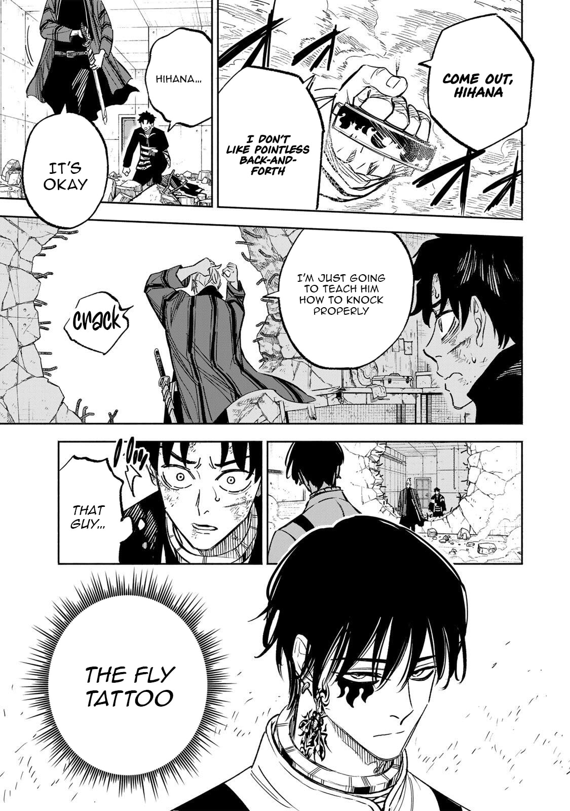 Tasogare Machi Prisoners Chapter 34 page 12 - 
