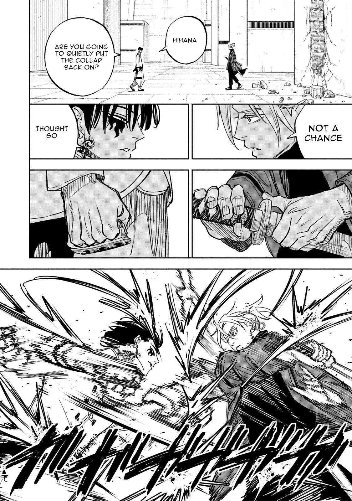 Tasogare Machi Prisoners Chapter 34 page 13 - 
