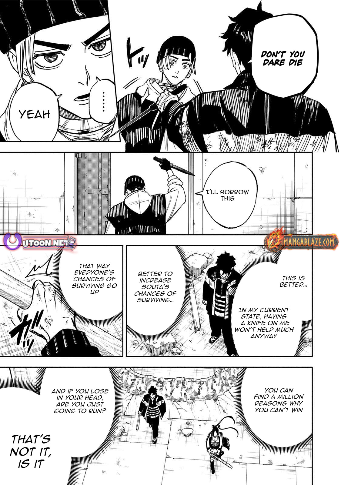 Tasogare Machi Prisoners Chapter 34 page 18 - 