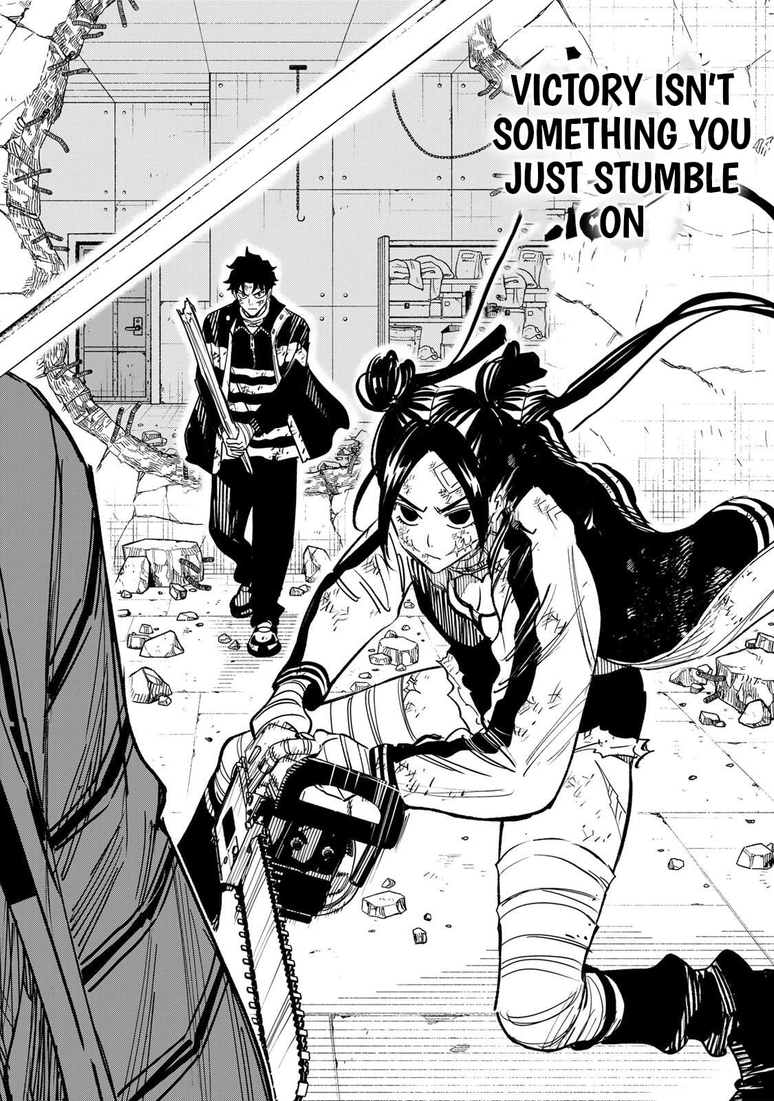 Tasogare Machi Prisoners Chapter 34 page 19 - 