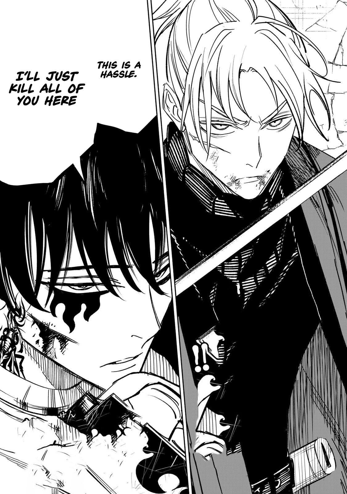 Tasogare Machi Prisoners Chapter 34 page 20 - 
