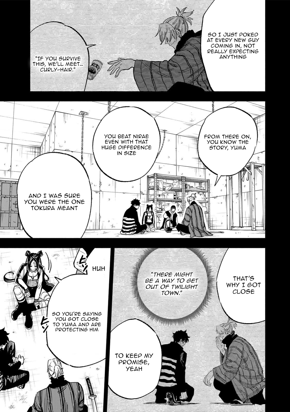 Tasogare Machi Prisoners Chapter 34 page 4 - 