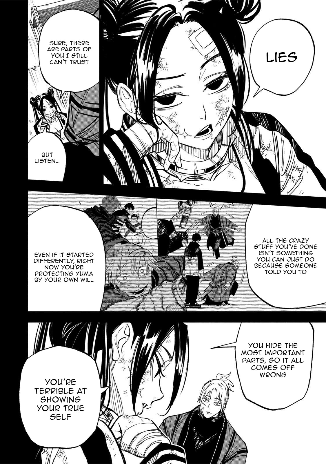 Tasogare Machi Prisoners Chapter 34 page 5 - 
