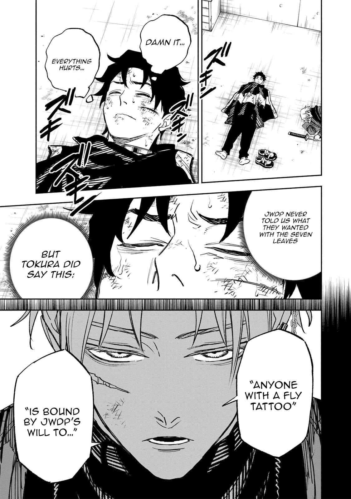 Tasogare Machi Prisoners Chapter 34 page 8 - 