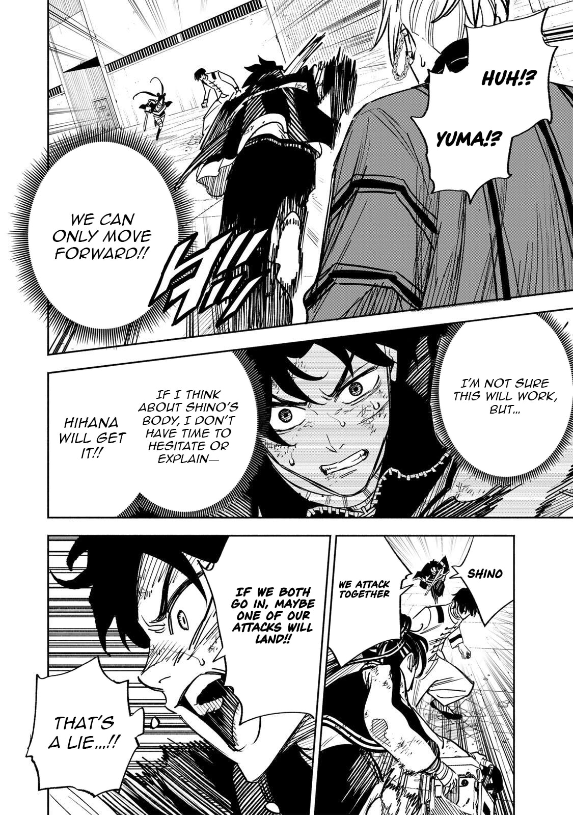 Tasogare Machi Prisoners Chapter 35 page 11 - 