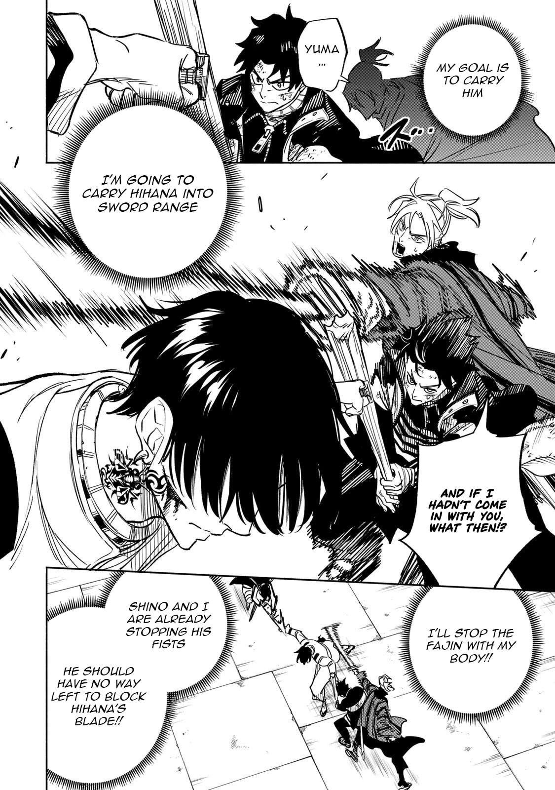 Tasogare Machi Prisoners Chapter 35 page 13 - 