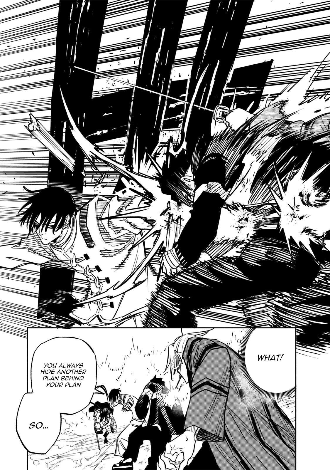 Tasogare Machi Prisoners Chapter 35 page 16 - 