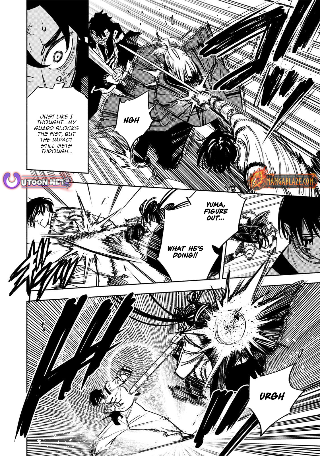 Tasogare Machi Prisoners Chapter 35 page 3 - 