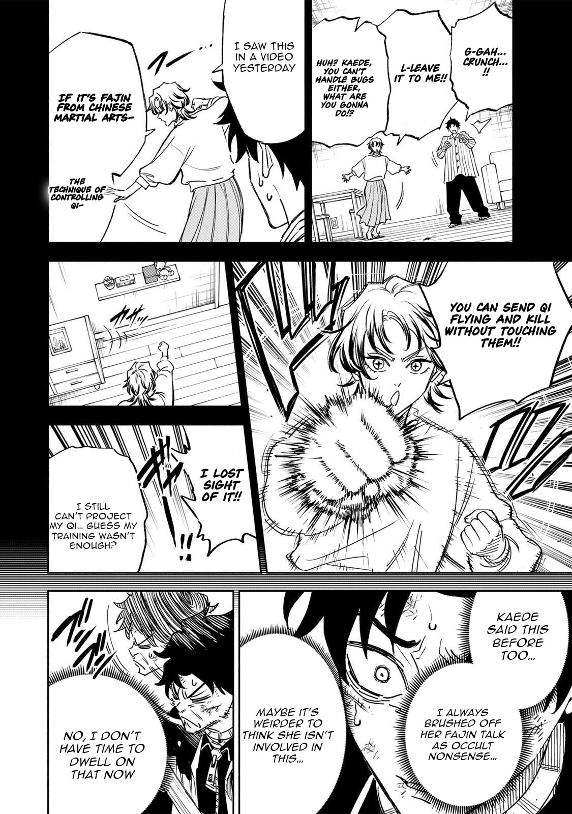 Tasogare Machi Prisoners Chapter 35 page 5 - 