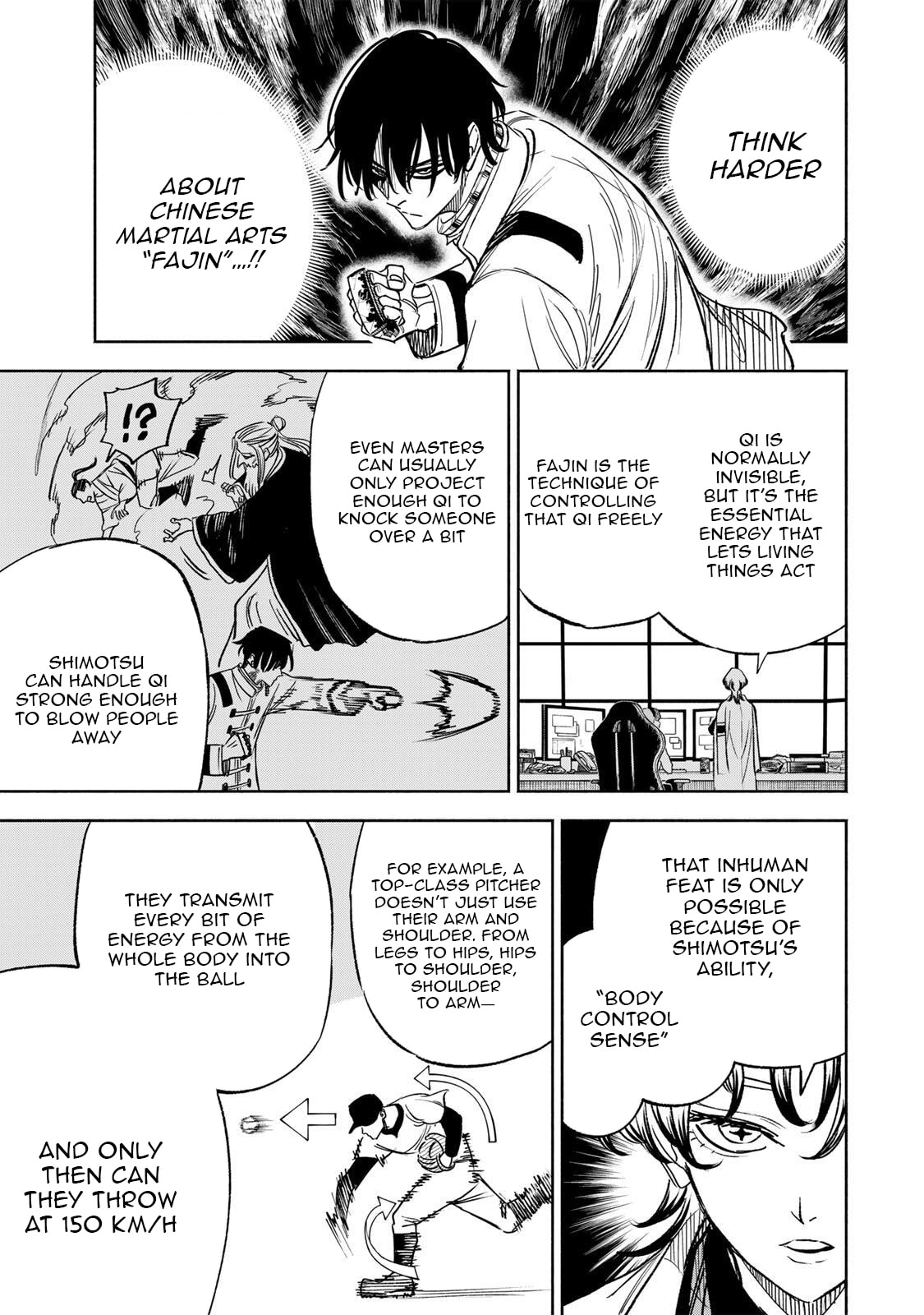 Tasogare Machi Prisoners Chapter 35 page 6 - 