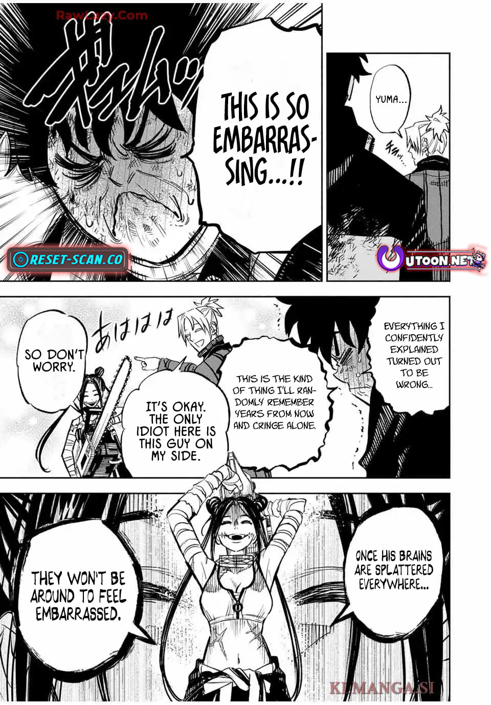 Tasogare Machi Prisoners Chapter 4 page 12 - 